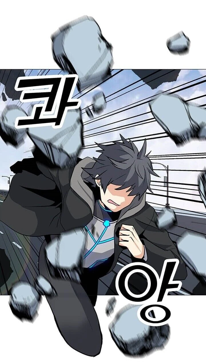 Read O Conjurador Solitário PT Manga Online
