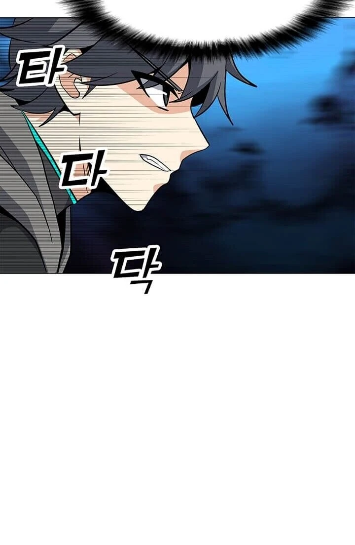 Read O Conjurador Solitário PT Manga Online