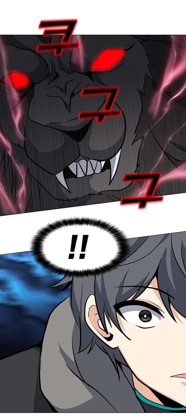 Read O Conjurador Solitário PT Manga Online