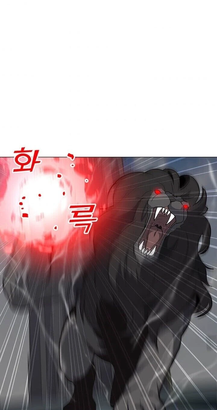 Read O Conjurador Solitário PT Manga Online