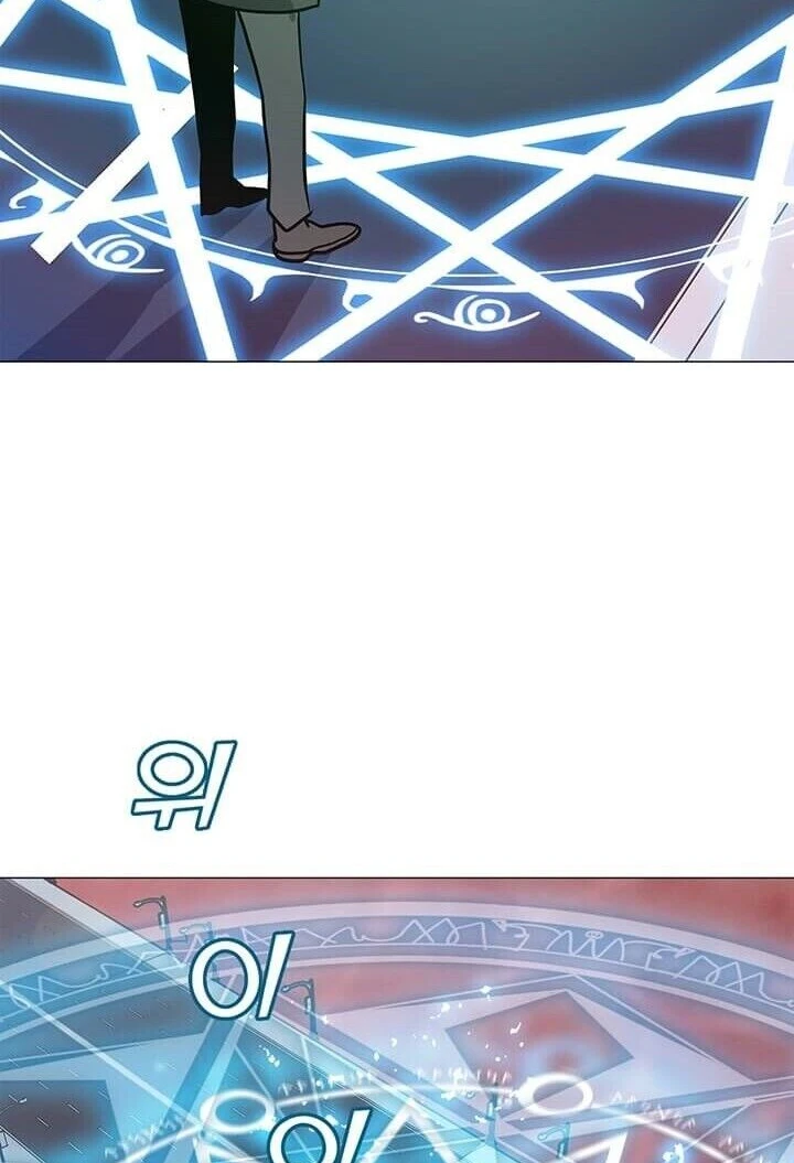 Read O Conjurador Solitário PT Manga Online