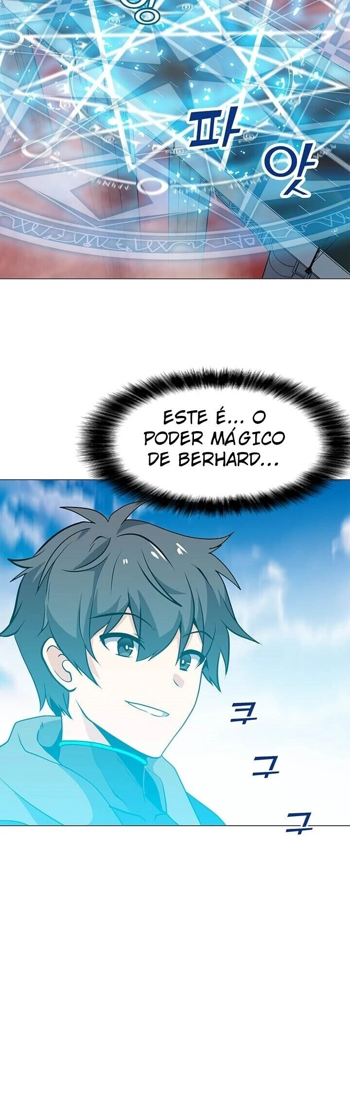 Read O Conjurador Solitário PT Manga Online