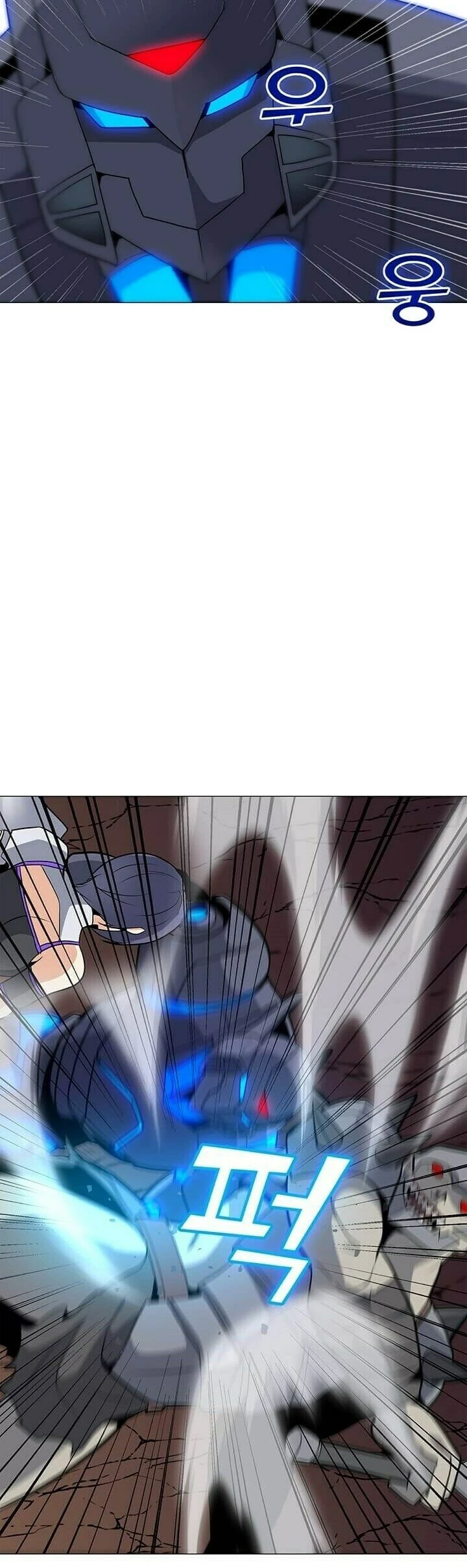 Read O Conjurador Solitário PT Manga Online