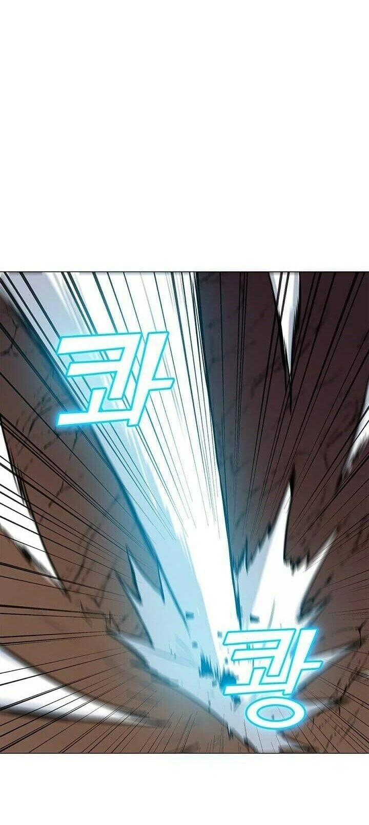 Read O Conjurador Solitário PT Manga Online