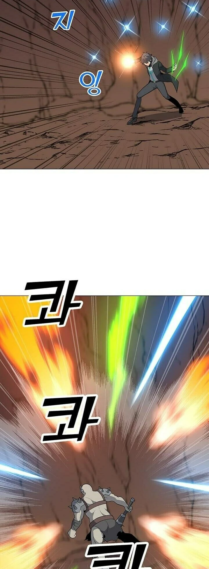 Read O Conjurador Solitário PT Manga Online