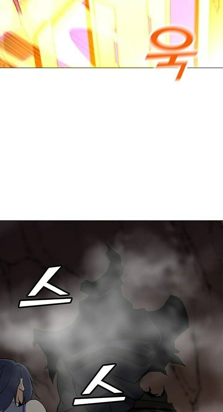 Read O Conjurador Solitário PT Manga Online