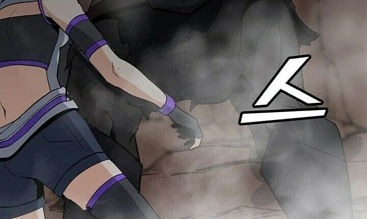 Read O Conjurador Solitário PT Manga Online