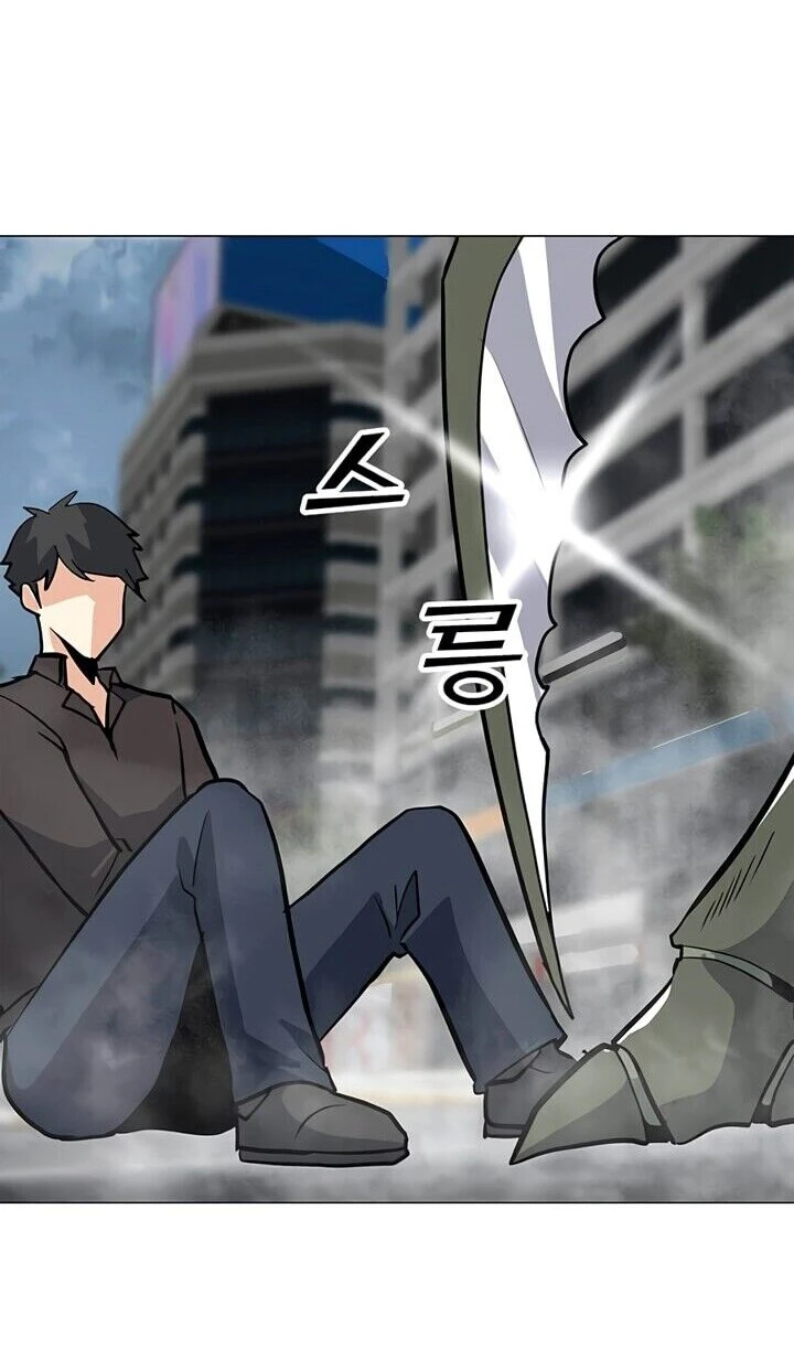 Read O Conjurador Solitário PT Manga Online