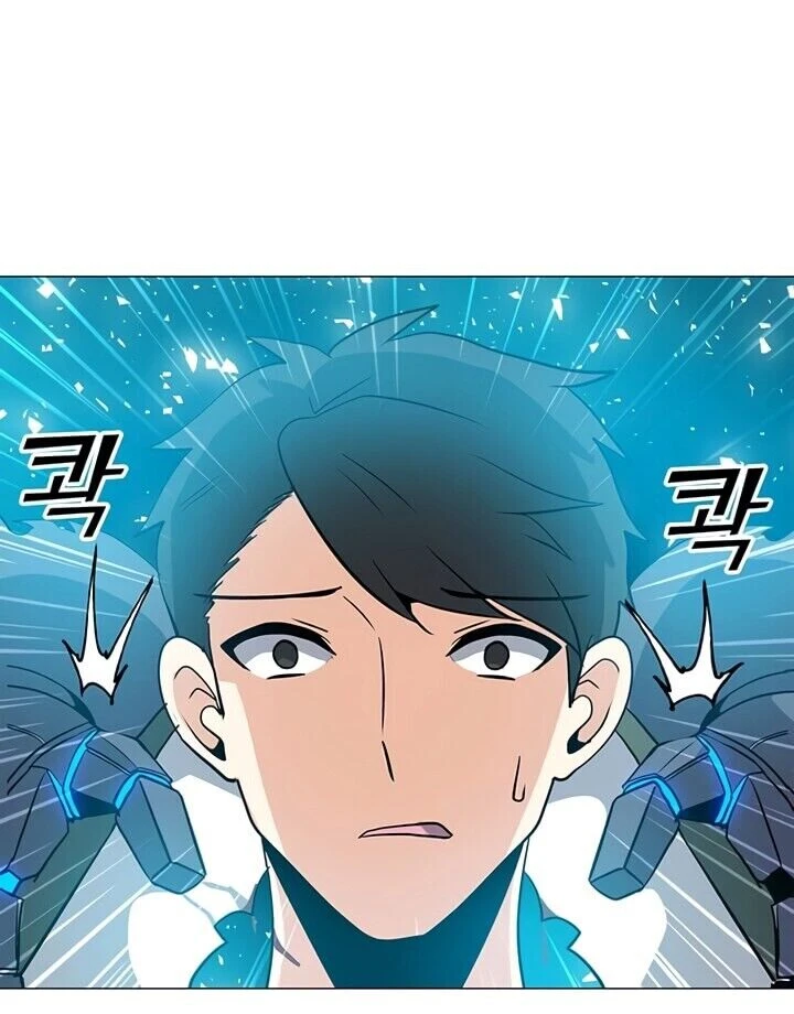 Read O Conjurador Solitário PT Manga Online