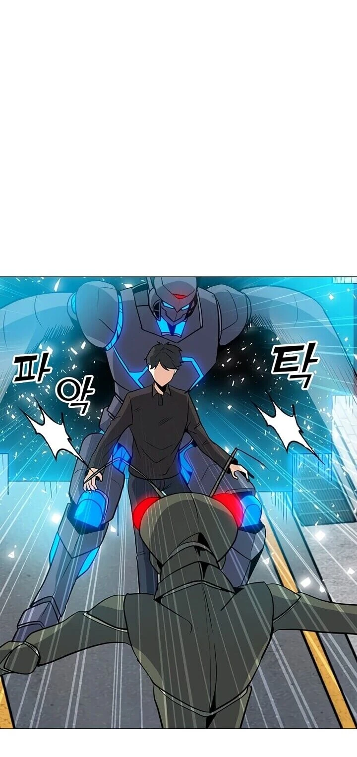 Read O Conjurador Solitário PT Manga Online