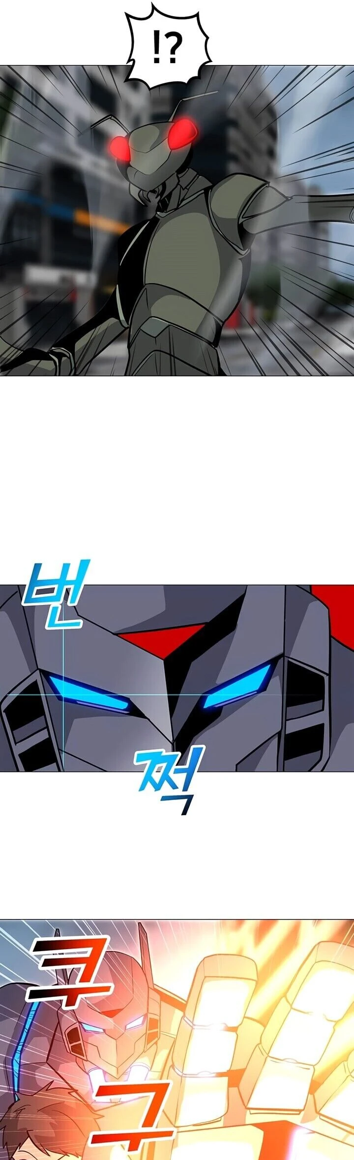Read O Conjurador Solitário PT Manga Online