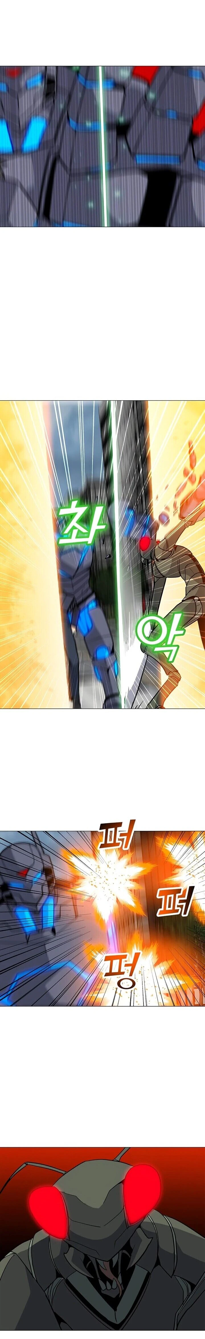 Read O Conjurador Solitário PT Manga Online