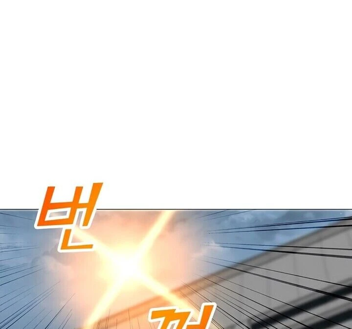 Read O Conjurador Solitário PT Manga Online