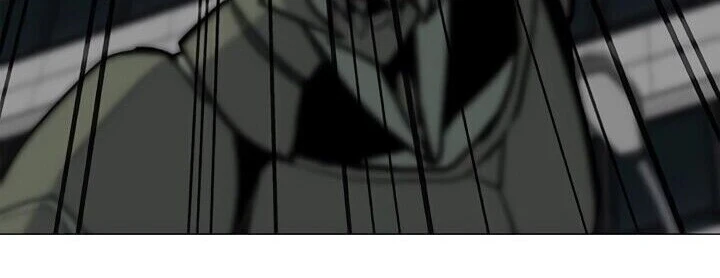 Read O Conjurador Solitário PT Manga Online