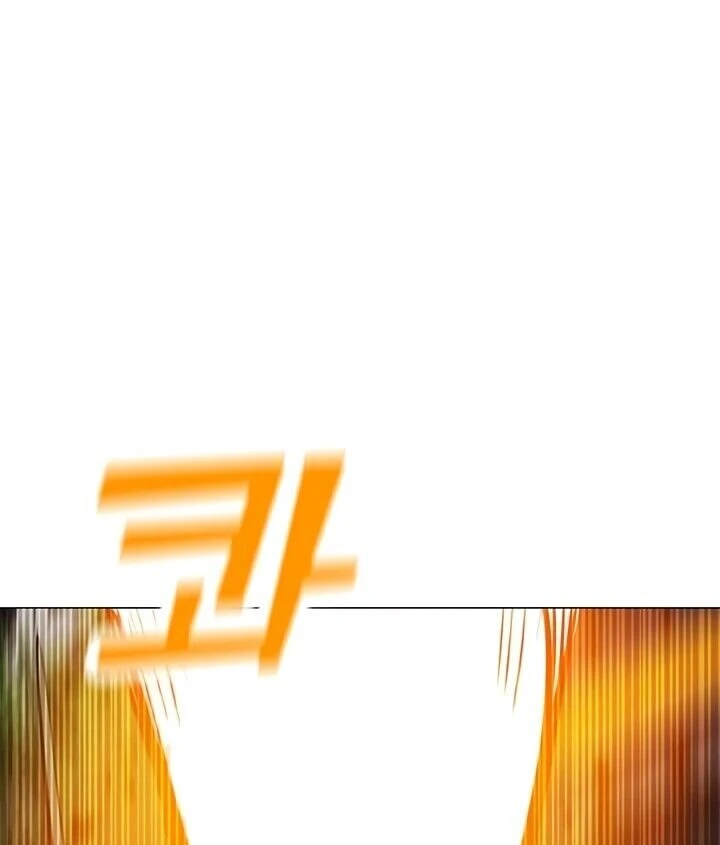Read O Conjurador Solitário PT Manga Online