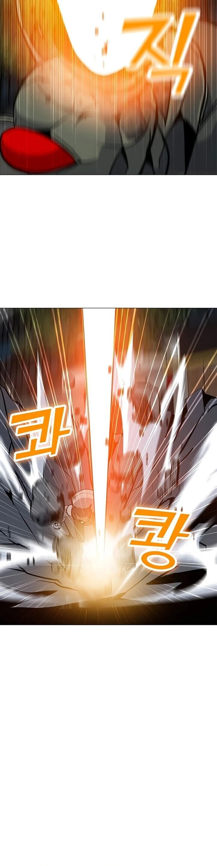 Read O Conjurador Solitário PT Manga Online