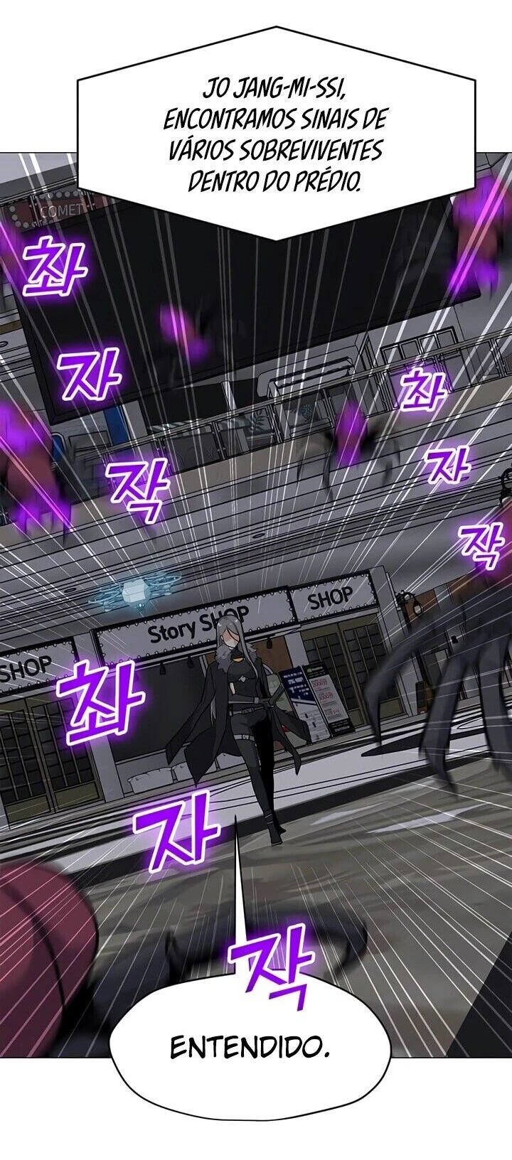 Read O Conjurador Solitário PT Manga Online