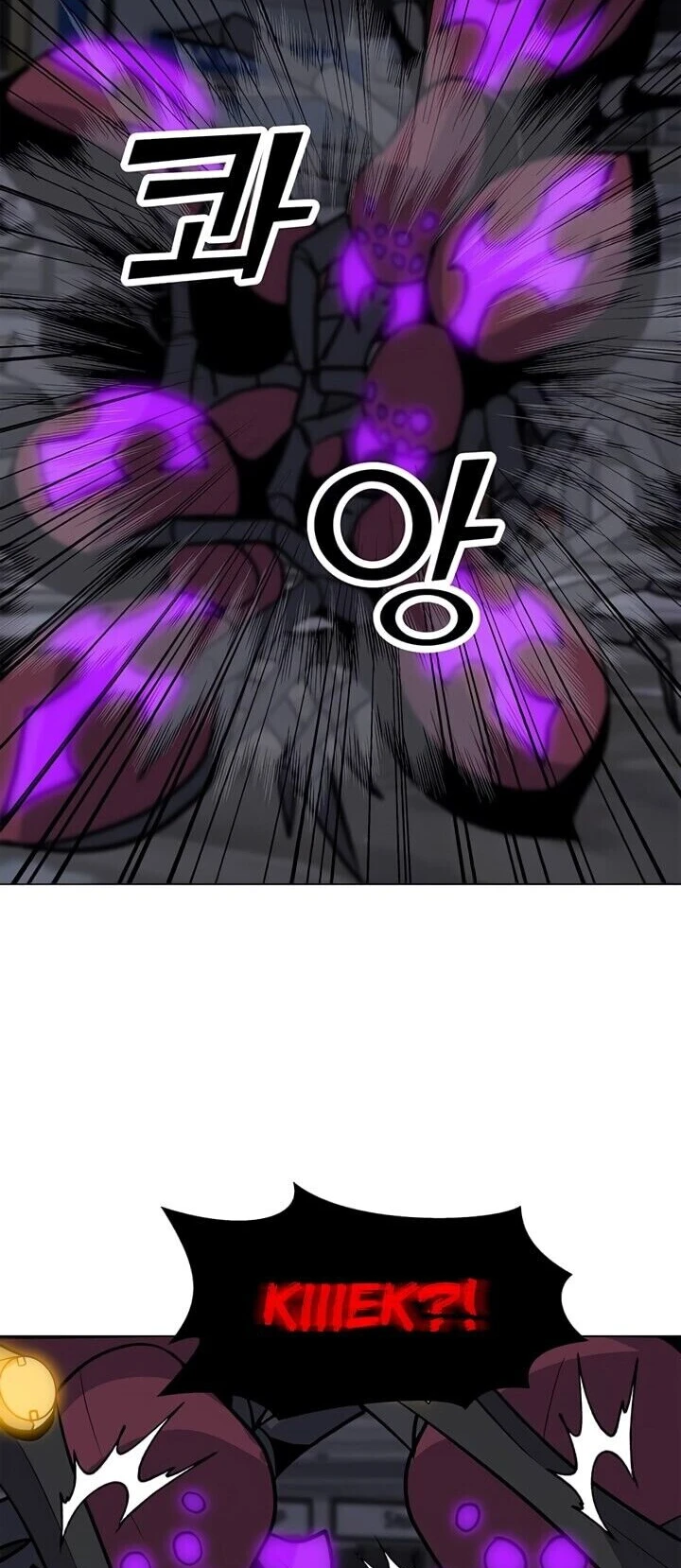 Read O Conjurador Solitário PT Manga Online