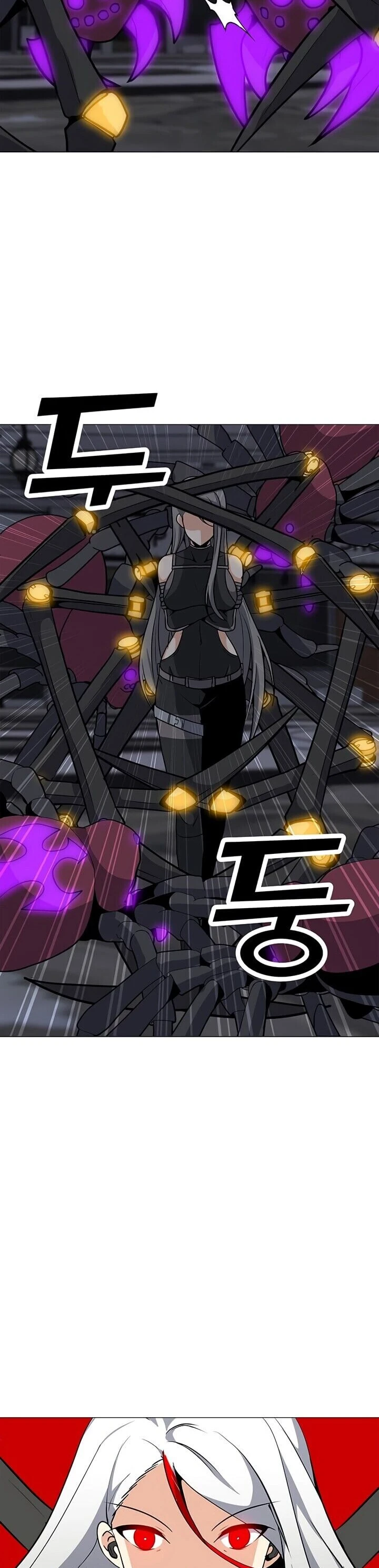 Read O Conjurador Solitário PT Manga Online