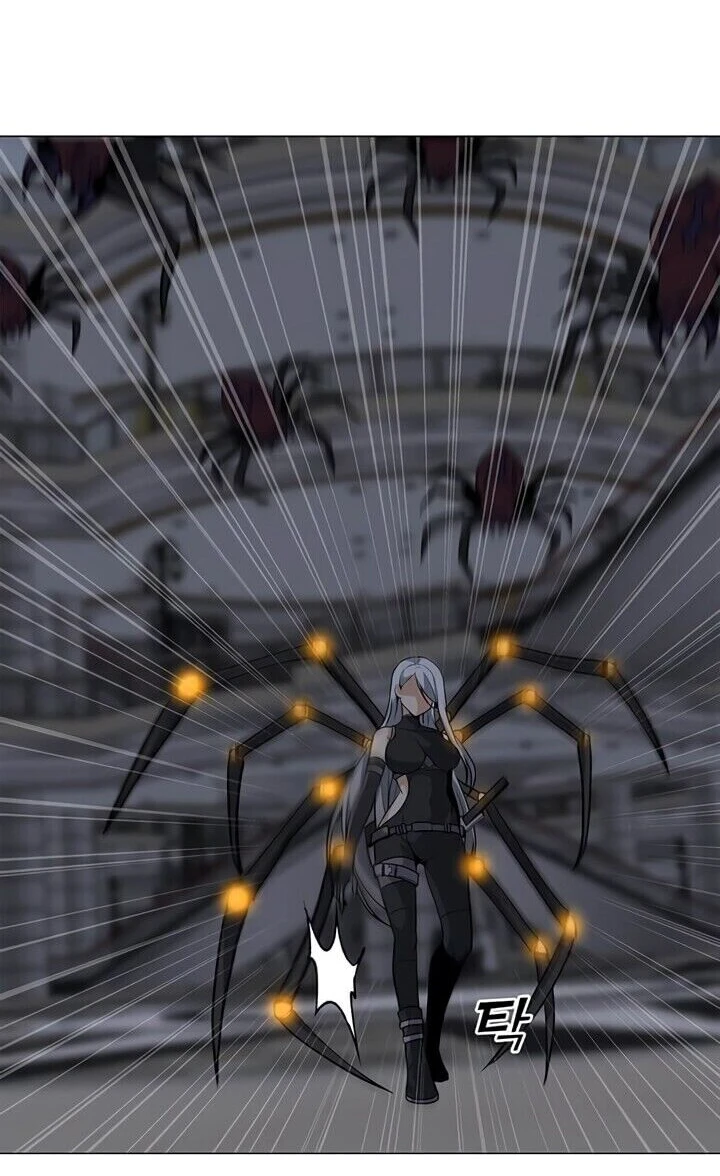Read O Conjurador Solitário PT Manga Online