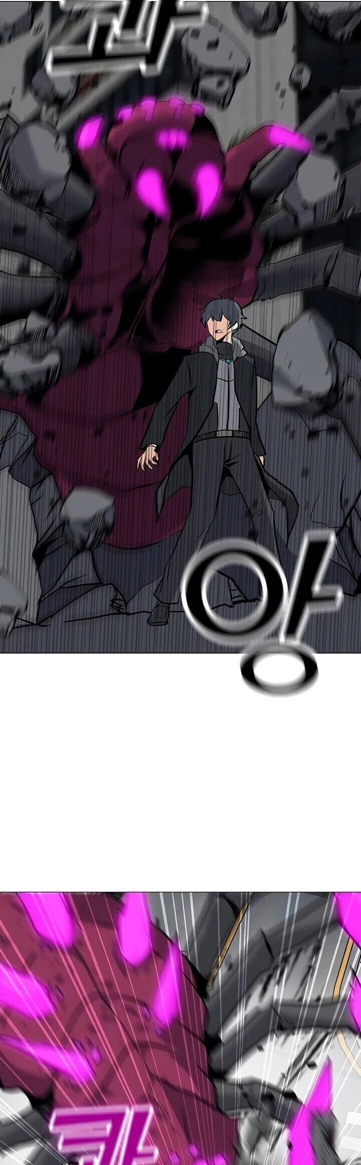 Read O Conjurador Solitário PT Manga Online
