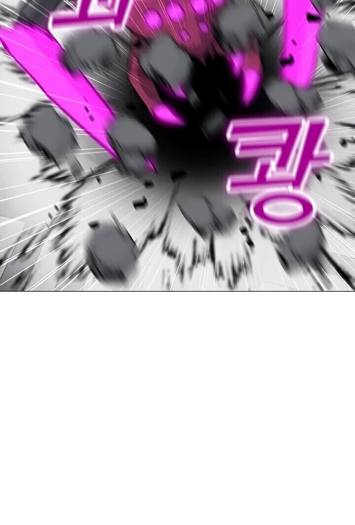 Read O Conjurador Solitário PT Manga Online
