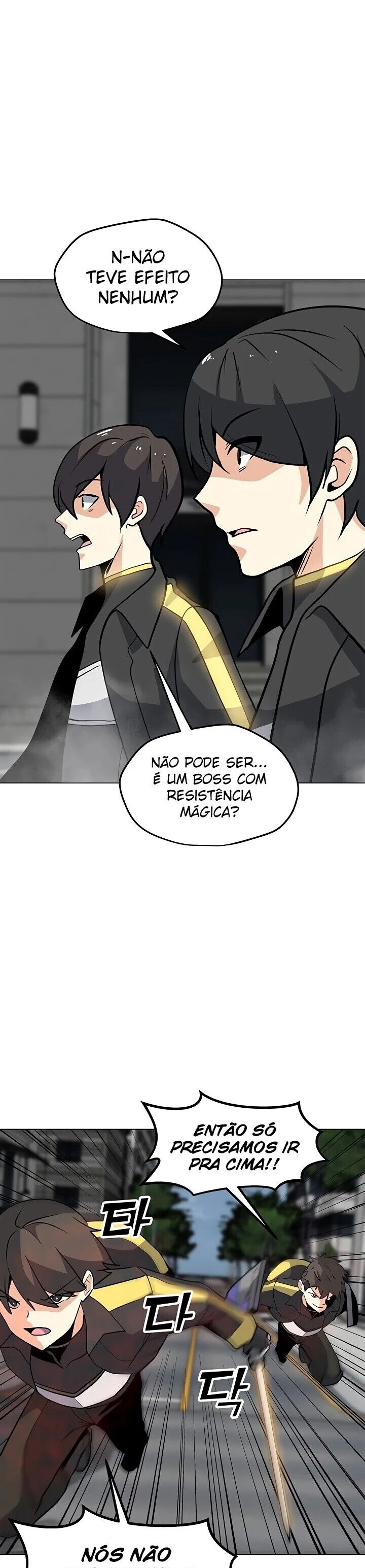 Read O Conjurador Solitário PT Manga Online