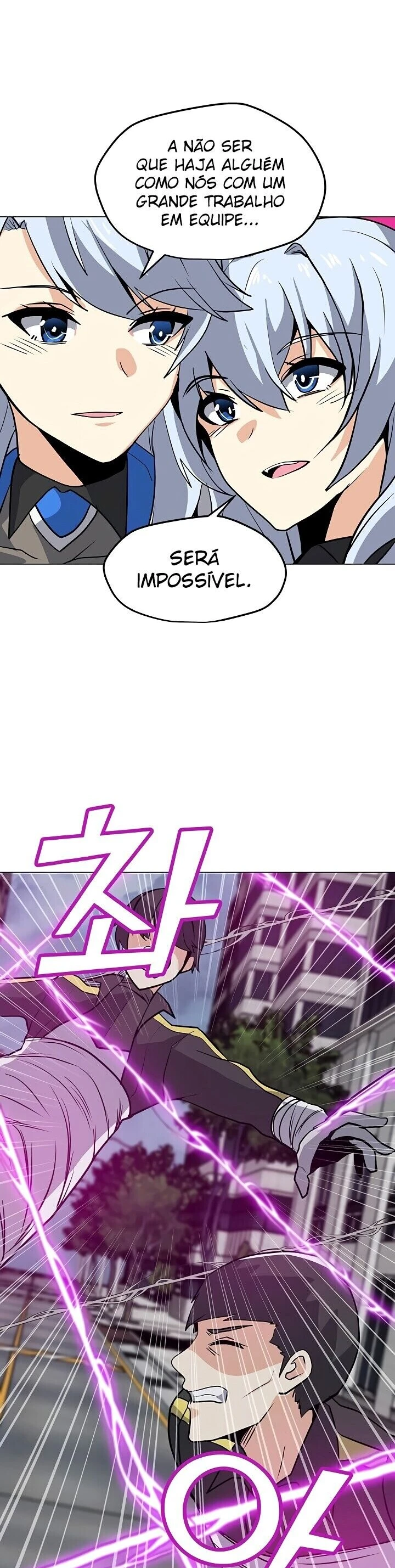 Read O Conjurador Solitário PT Manga Online