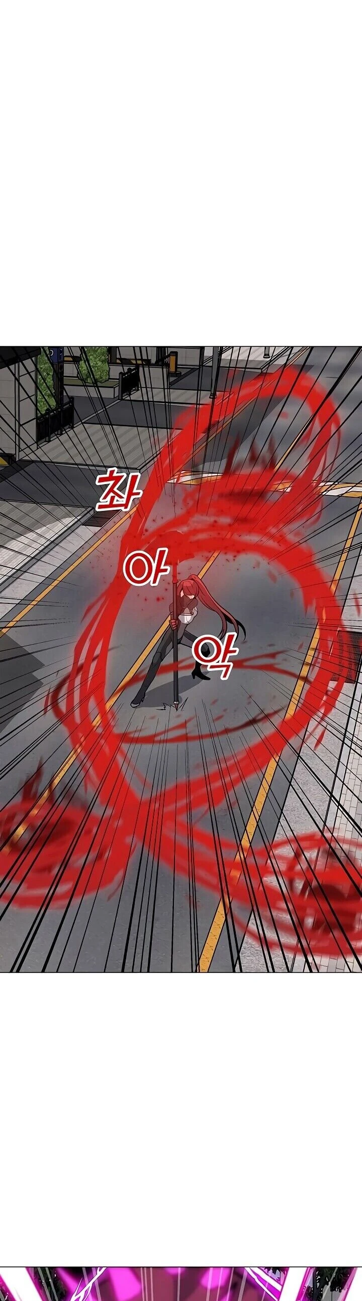 Read O Conjurador Solitário PT Manga Online