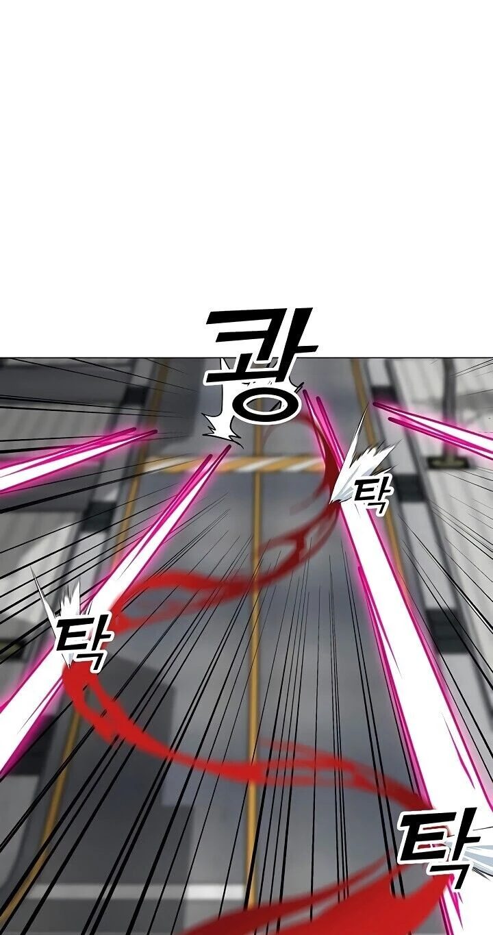 Read O Conjurador Solitário PT Manga Online