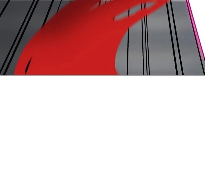 Read O Conjurador Solitário PT Manga Online