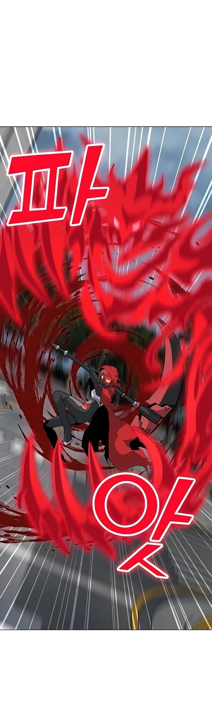 Read O Conjurador Solitário PT Manga Online