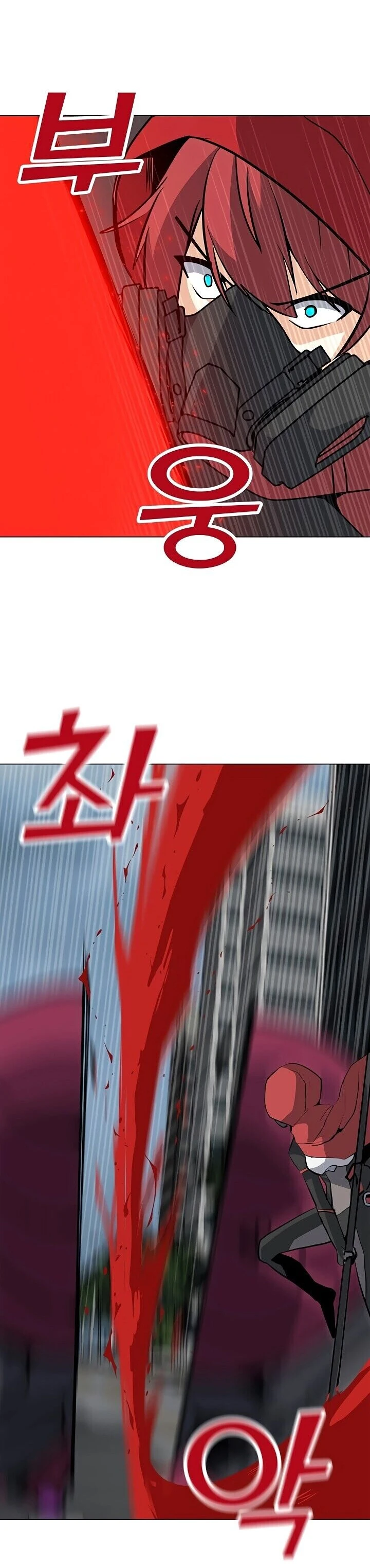 Read O Conjurador Solitário PT Manga Online