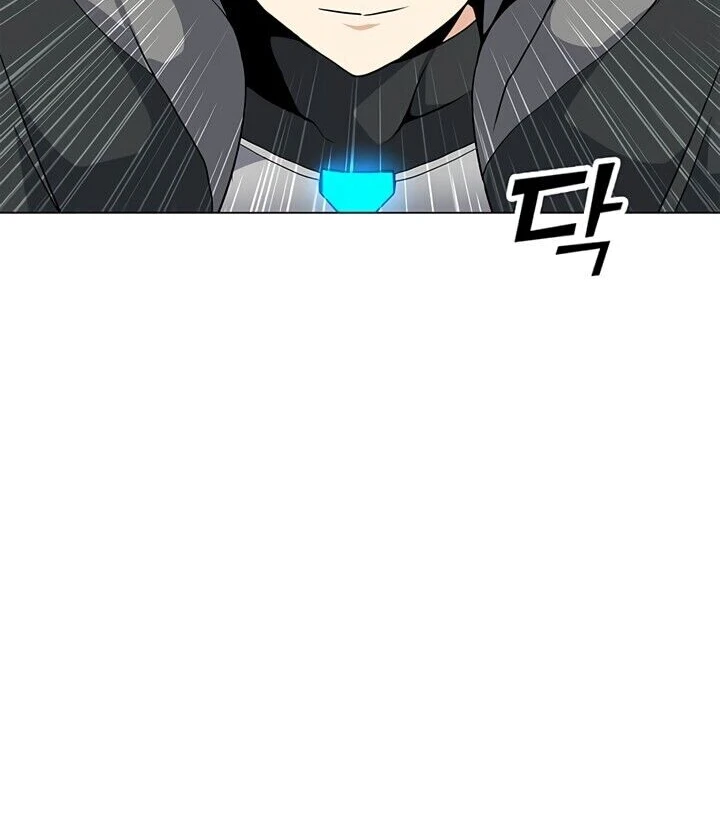 Read O Conjurador Solitário PT Manga Online