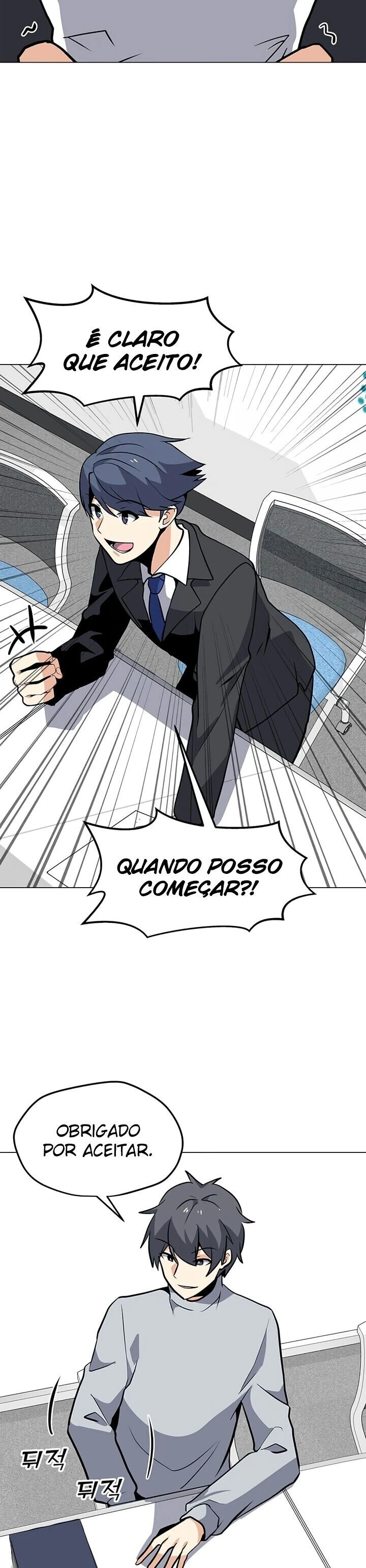 Read O Conjurador Solitário PT Manga Online