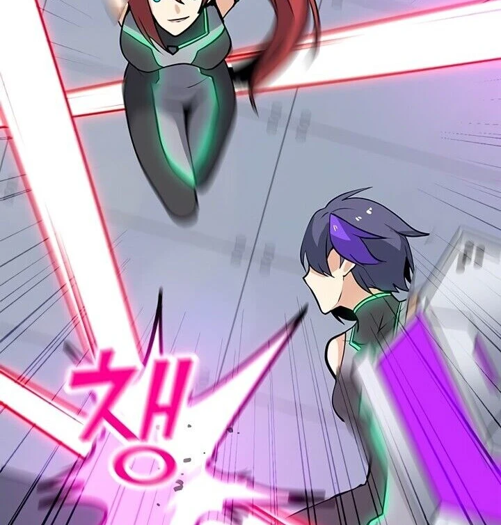 Read O Conjurador Solitário PT Manga Online