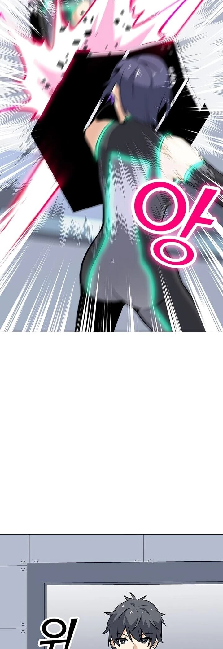 Read O Conjurador Solitário PT Manga Online