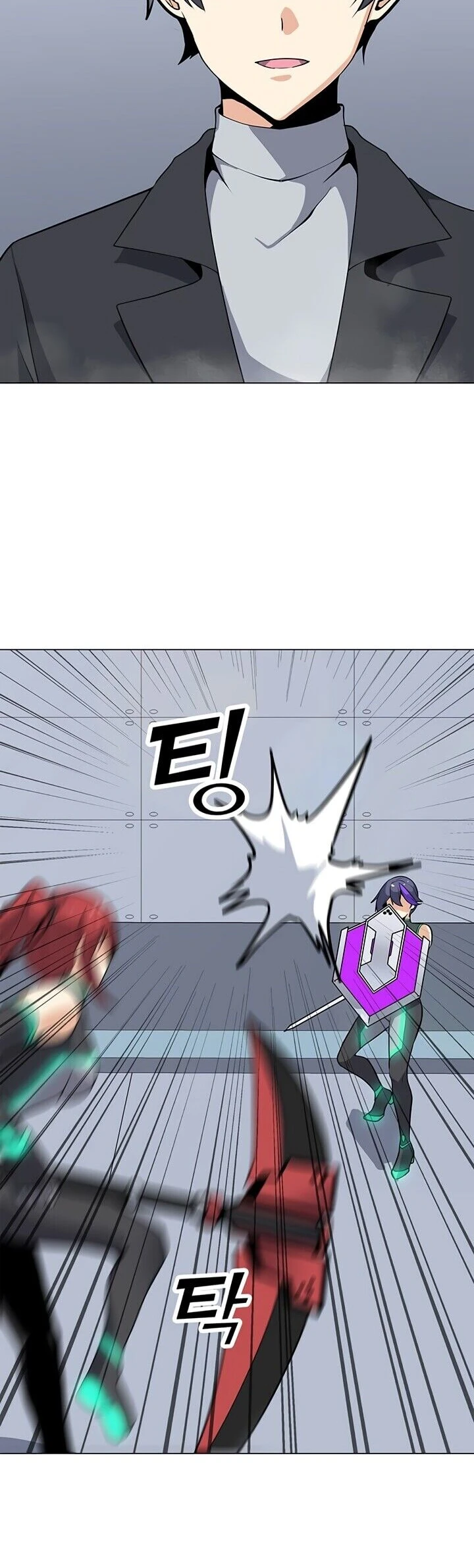 Read O Conjurador Solitário PT Manga Online
