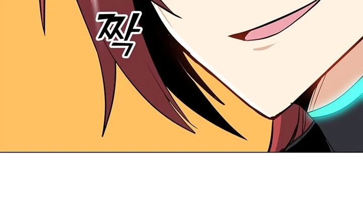 Read O Conjurador Solitário PT Manga Online