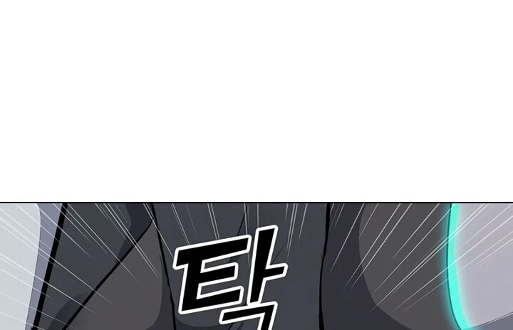 Read O Conjurador Solitário PT Manga Online