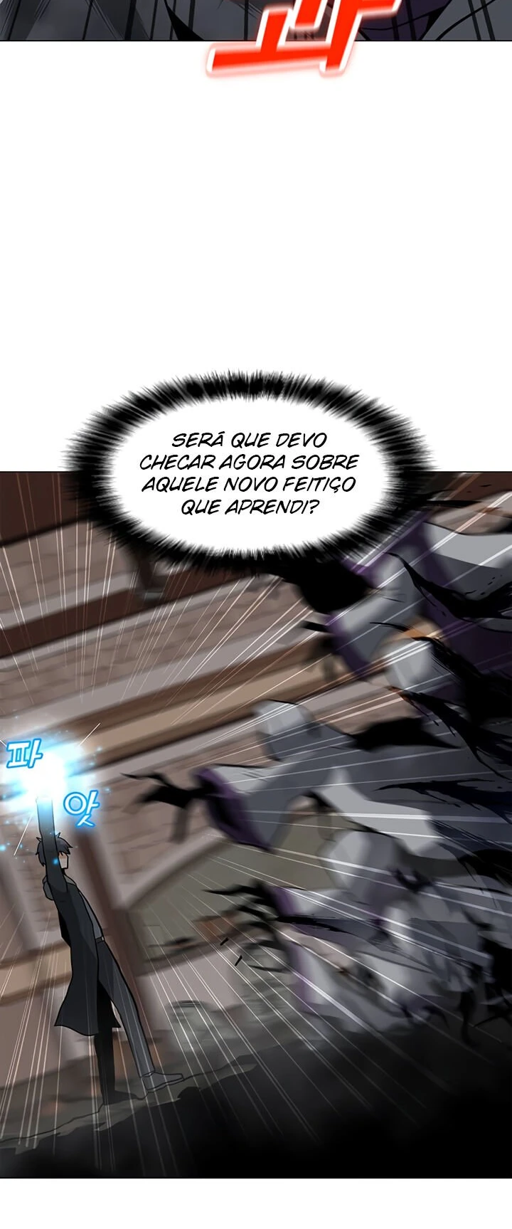 Read O Conjurador Solitário PT Manga Online