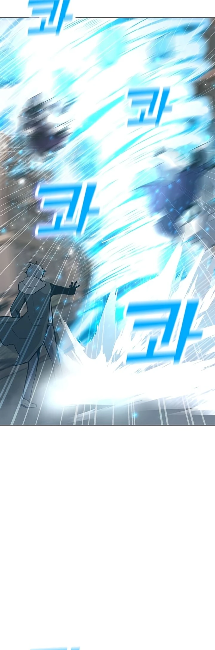 Read O Conjurador Solitário PT Manga Online