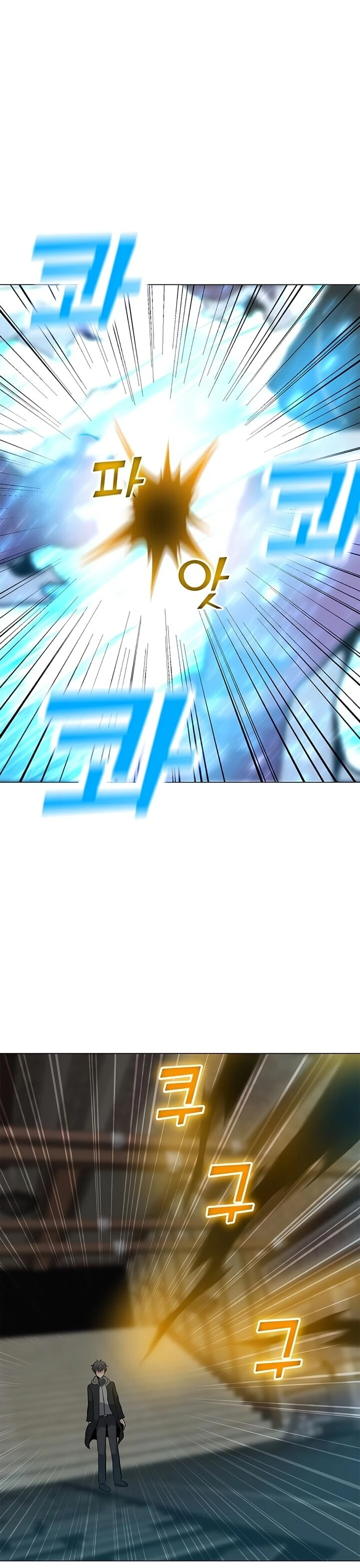 Read O Conjurador Solitário PT Manga Online