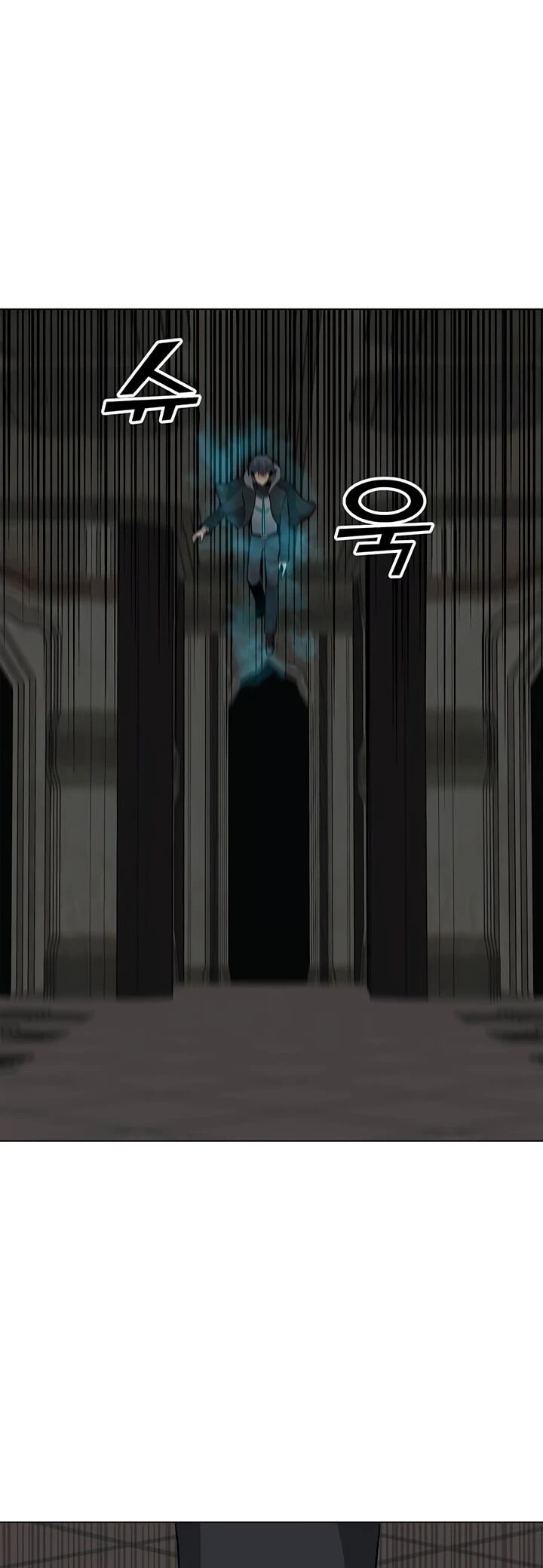 Read O Conjurador Solitário PT Manga Online