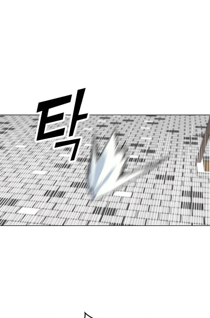 Read O Conjurador Solitário PT Manga Online