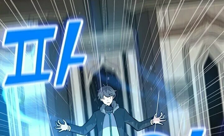 Read O Conjurador Solitário PT Manga Online