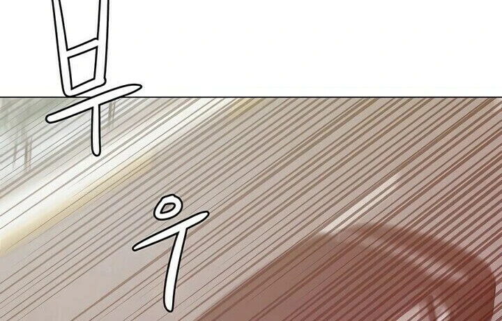 Read O Conjurador Solitário PT Manga Online
