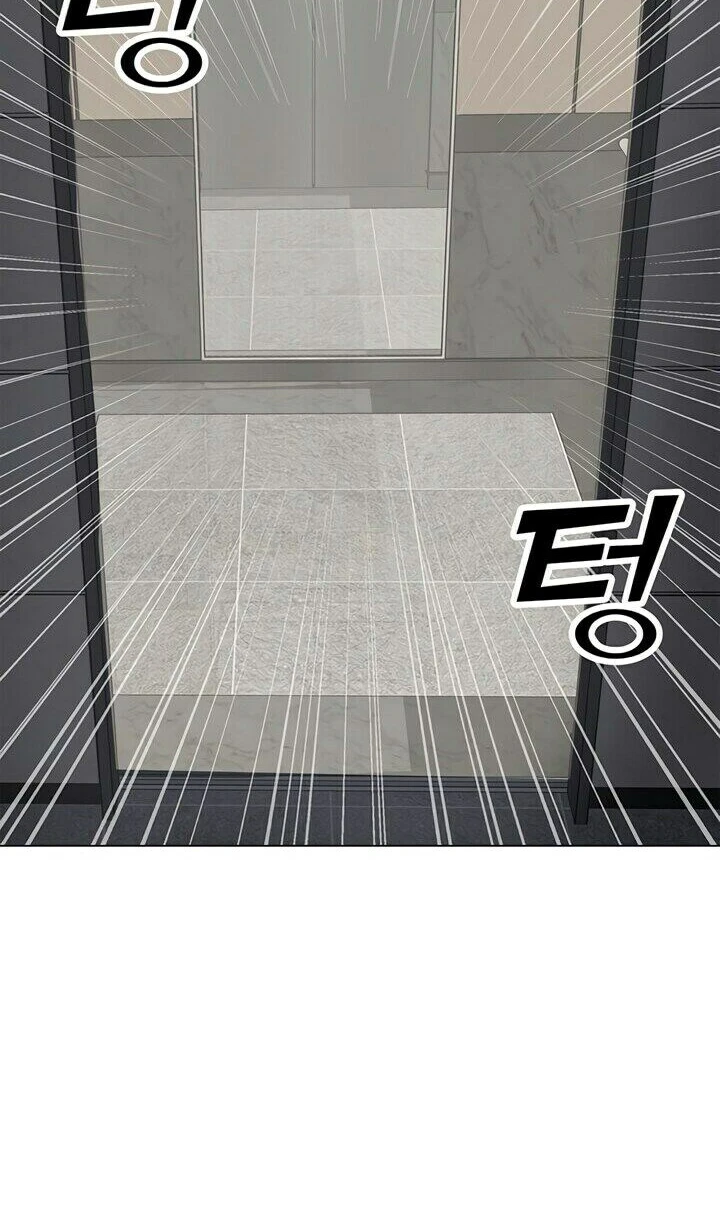 Read O Conjurador Solitário PT Manga Online