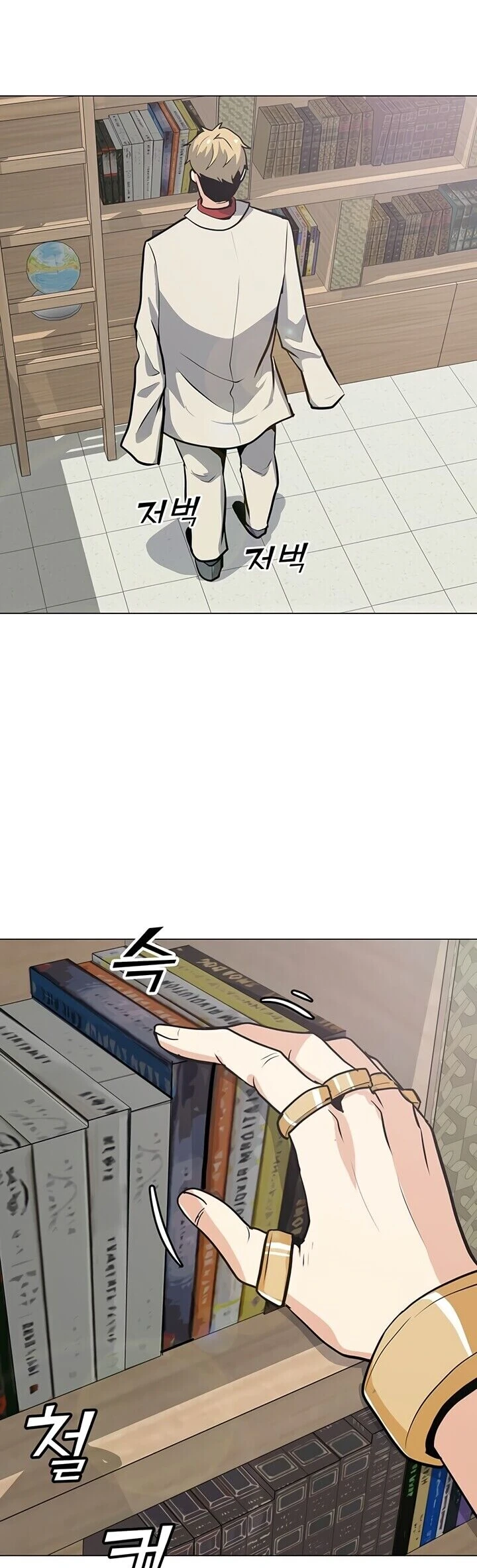 Read O Conjurador Solitário PT Manga Online