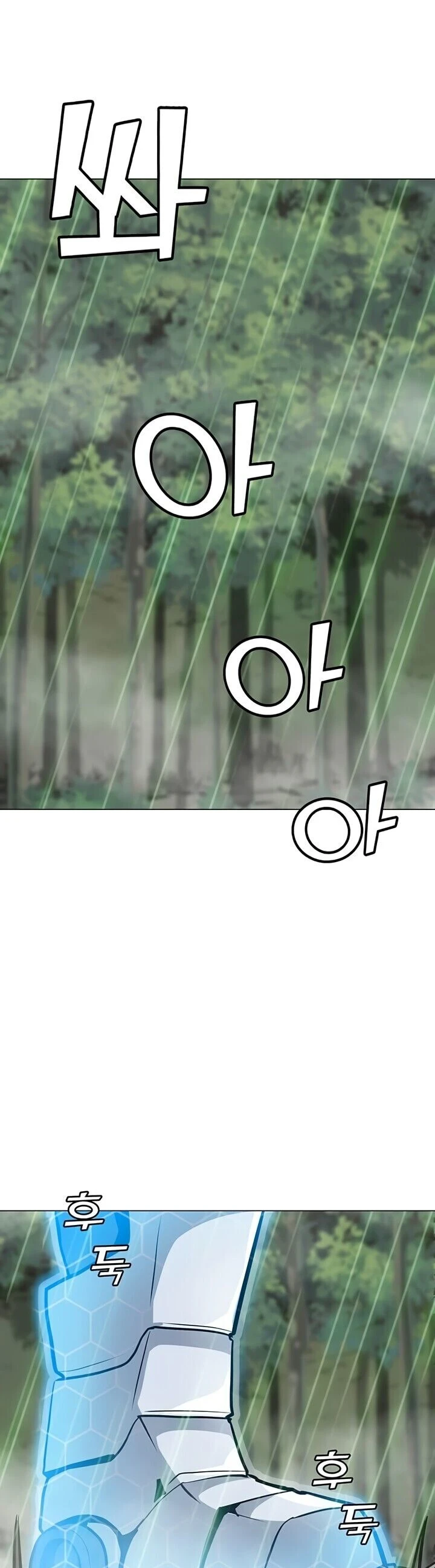 Read O Conjurador Solitário PT Manga Online